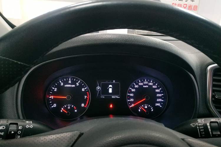 Used Kia KX5 2016 1.6T Automatic Two-Wheel Drive DLX
