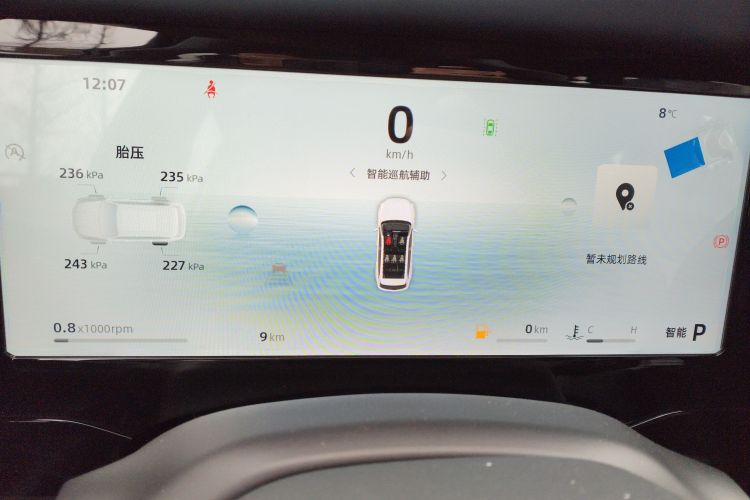 Used Geely Auto Monjaro L 2024 2.0TD DCT EVO Two-Wheel Drive Long-Range Version
