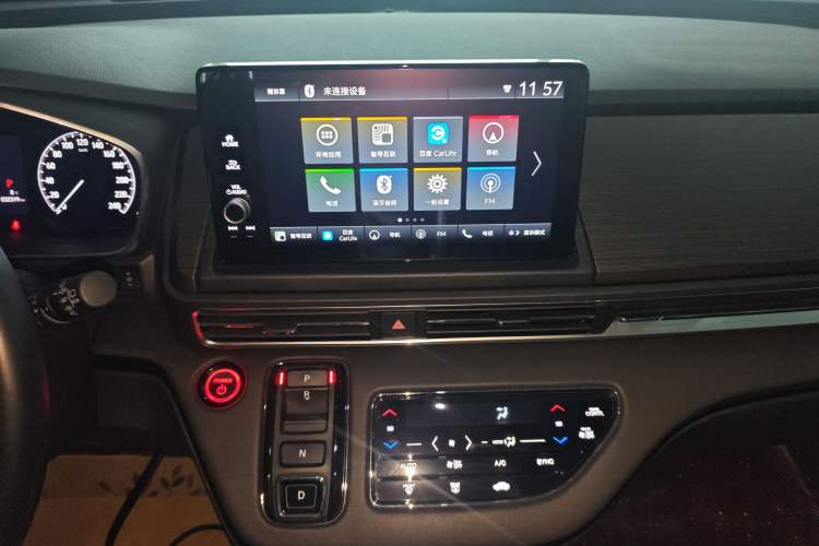 Used Honda Elysion 2022 2.0L eHEV Luxury Edition