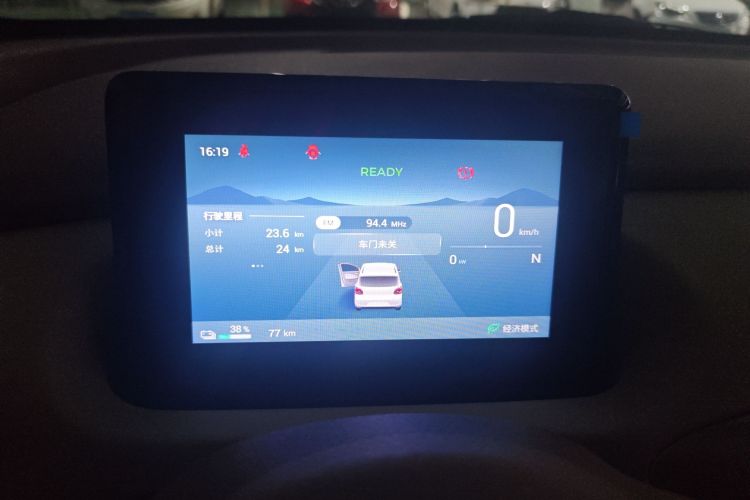 Used Wuling Hongguang MINIEV 2025 Four-Door Version Advanced Edition
