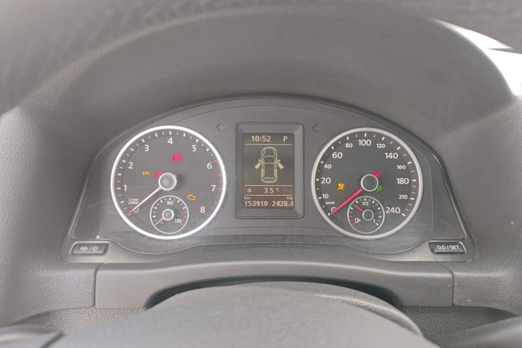 Used Volkswagen Tiguan 2015 1.8TSI Automatic Two-Wheel Drive Trend Edition
