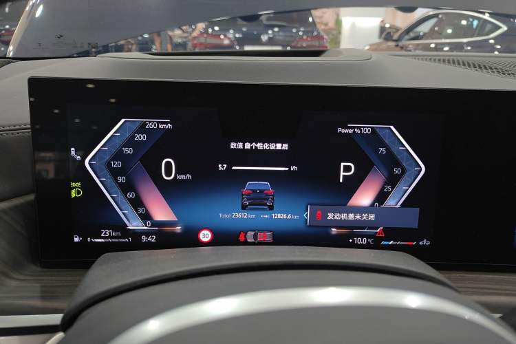 Used BMW X5 2023 xDrive 40Li M Sport Night Edition Package
