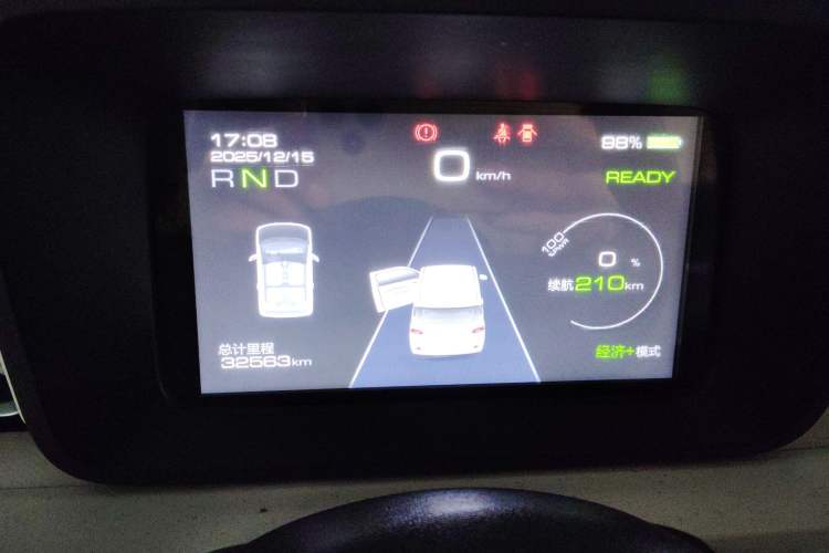 Used Wuling Hongguang MINIEV 2024 3rd Generation 215km Advanced Version