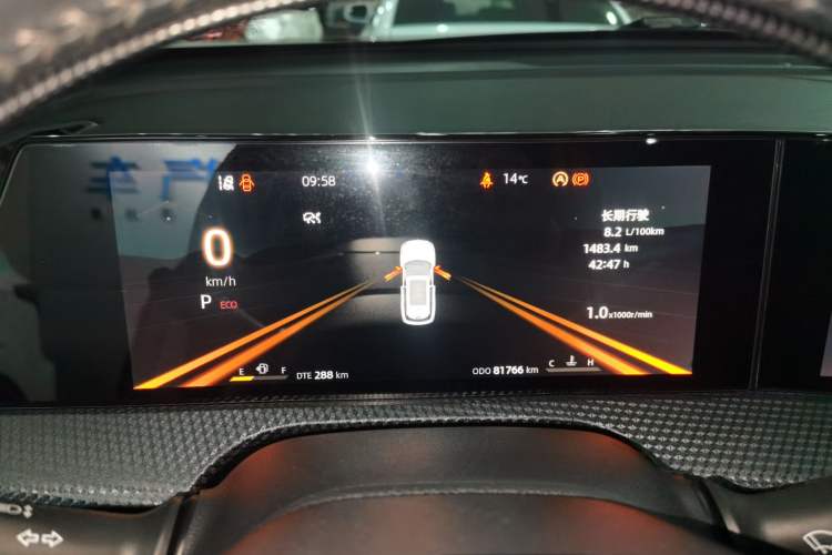 Used Changan CS75 PLUS 2022 2nd Generation 1.5T Automatic Prestige Version
