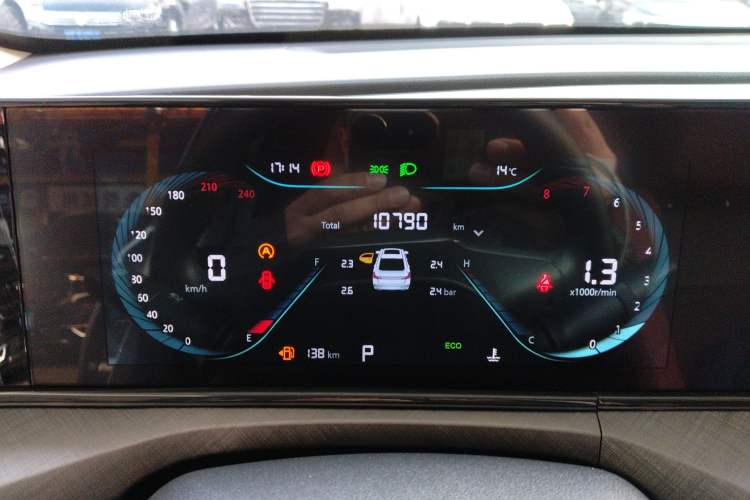 Used Changan Eado 2024 PLUS Blue Whale NE 1.4T GDI DCT High-Energy Edition