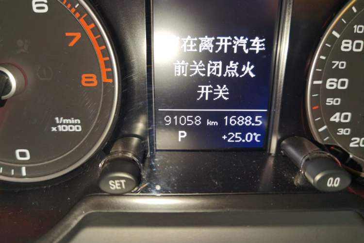 Used Audi Q5 2015 40 TFSI Technology Edition
