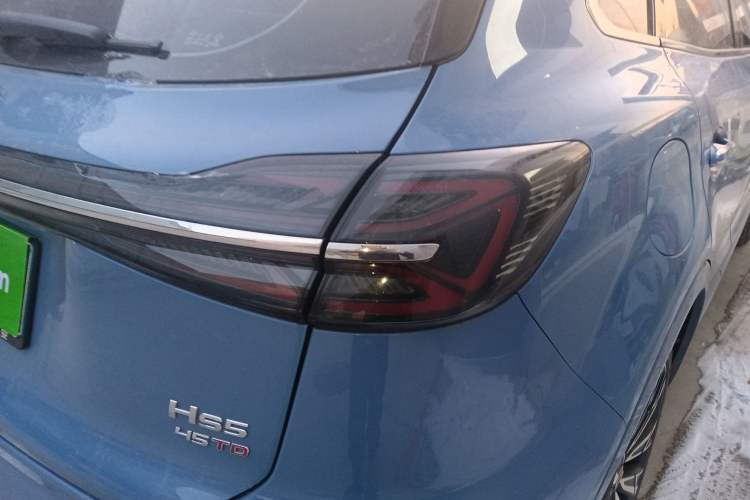 Used Hongqi HS5 2023 2.0T Four-Wheel Drive Flagship Pro Edition