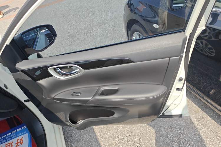 Used Nissan Sylphy 2021 Classic 1.6XL Manual Luxury Edition
