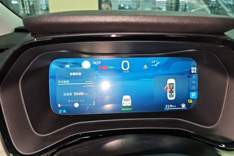 Used Geely Auto Emgrand L HiP 2022 1.5TD-DHT Pro 100KM Super Rui