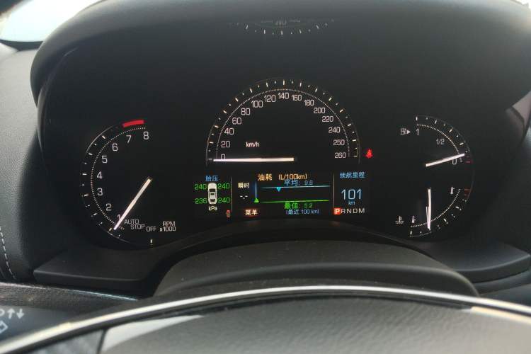 Used Cadillac ATS-L 2017 28T Tech Edition
