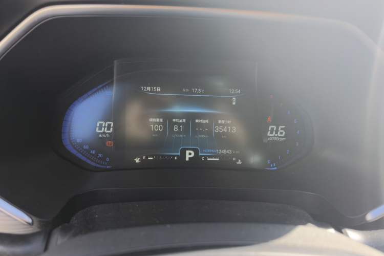 Used Chery Tiggo 8 2020 Revised Version 290TGDI Automatic Luxury Edition
