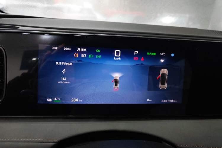 Used BYD Sealion 06 New Energy 
