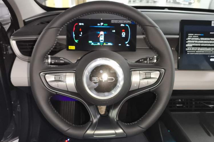 Used BYD Seal 05 DM-i 2025 DM-i Smart Drive 55KM Luxury Model