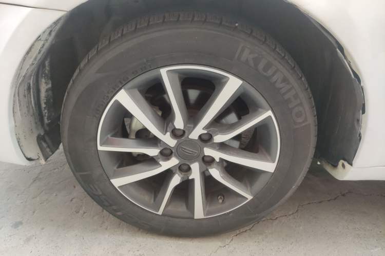Used Geely Auto Emgrand 2020 1.5L CVT Upward Version
