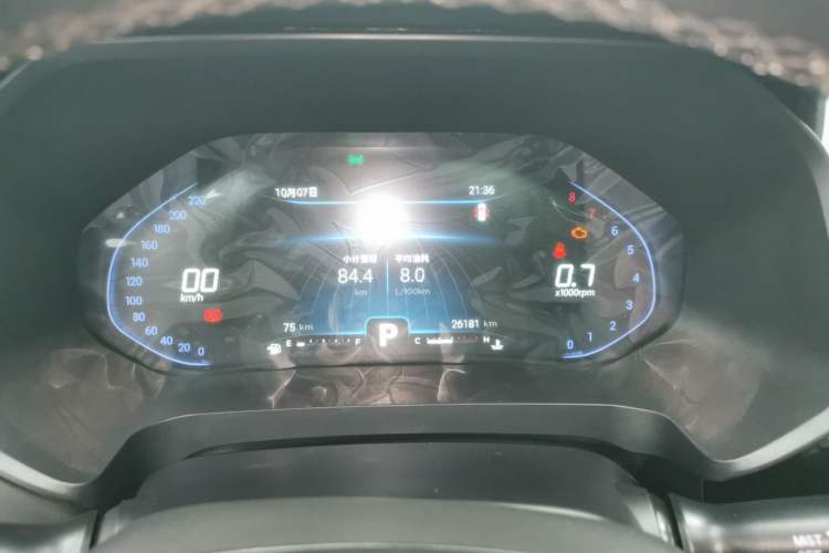 Used Chery Tiggo 5x 2020 1.5L CVT Luxury Edition