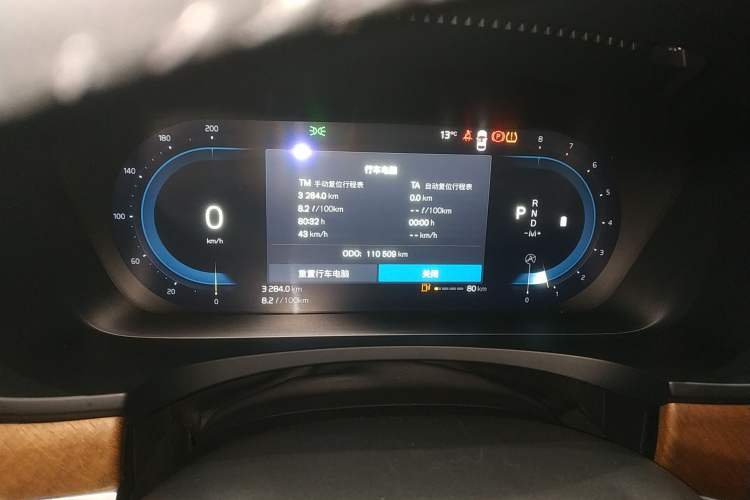 Used Volvo S90 2022 B5 Zhiyi Luxury Edition
