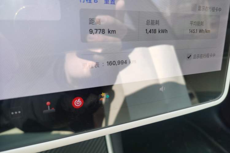 Used Tesla Model 3 (Import) 2019 Long-Range Rear-Wheel-Drive Version
