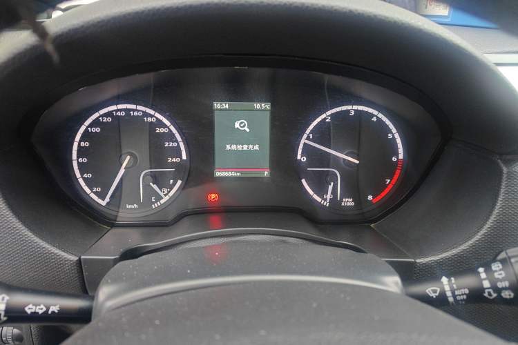 Used Qoros 5 2019 1.6T Automatic Zhiyun Connect (AliOS) Edition Prestige Model
