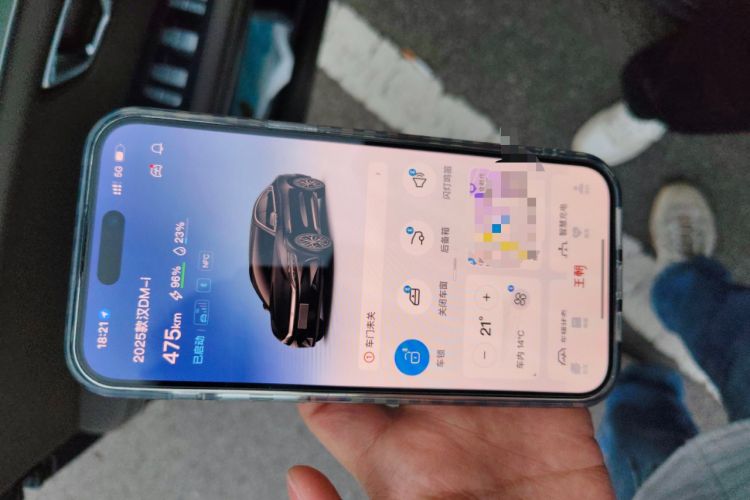 Used BYD Han 2025 DM-i 125KM Prestige Model