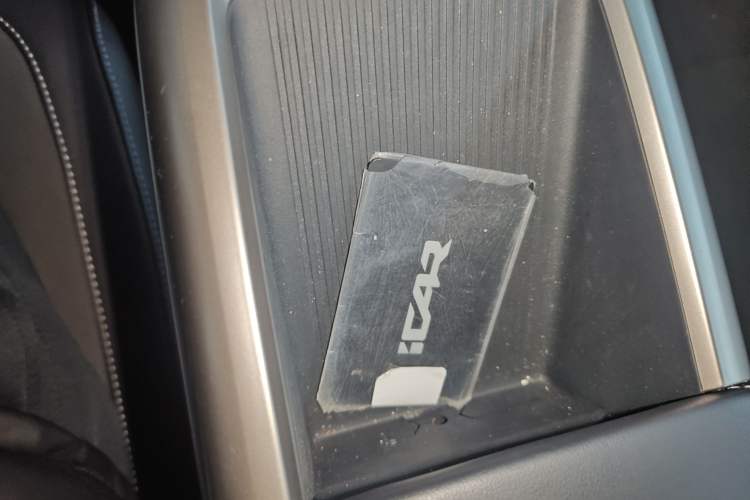 Used  V23 2026 Model V23S 501 Four-Wheel Drive Peak Performance Edition
