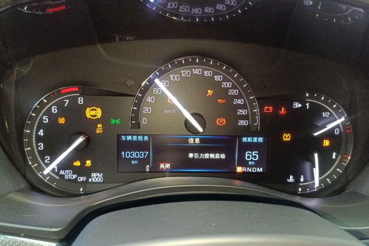 Used Cadillac ATS-L 2017 28T Tech Edition
