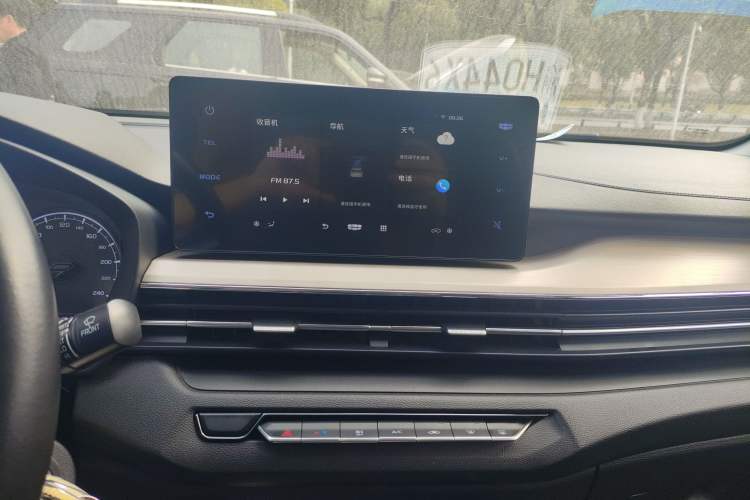 Used Geely Auto Vision X3 2021 PRO 1.5L Manual Elite Model