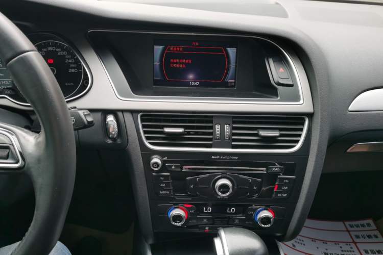 Used Audi A4L 2015 35 TFSI Automatic Standard Model
