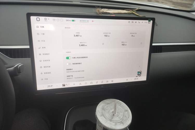 Used XPeng MONA M03 2025 515 Long-Range Plus