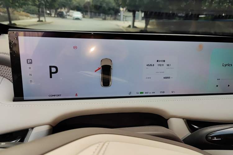 Used  LS7 2023 90 kWh Elite Rear-Drive Version