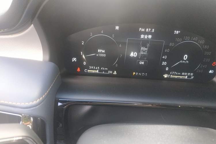 Used Lincoln Nautilus 2021 2.0T Four-Wheel Drive Luxury Edition
