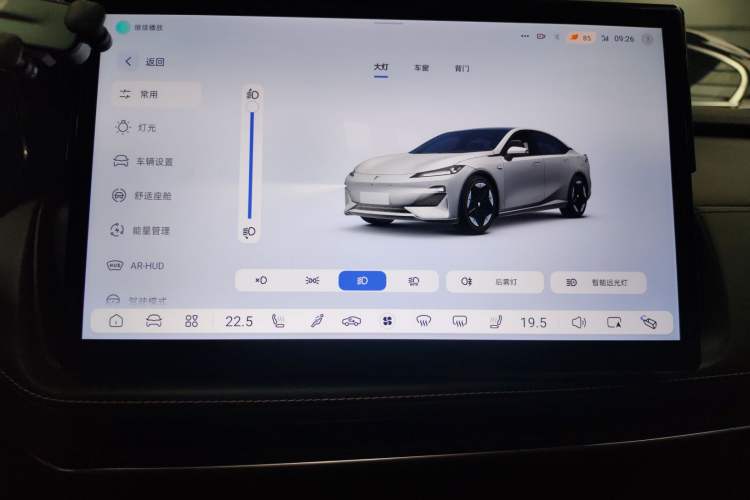 Used  SL03 2022 1.5L 1200 Extended-Range Version