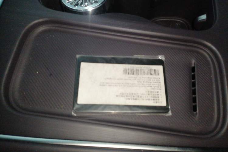 Used Leapmotor C10 2026 605 Enjoyment Edition
