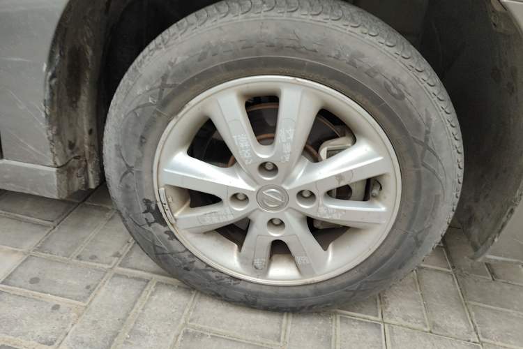 Used Nissan Sylphy 2016 Classic 1.6XE Manual Leading Edition
