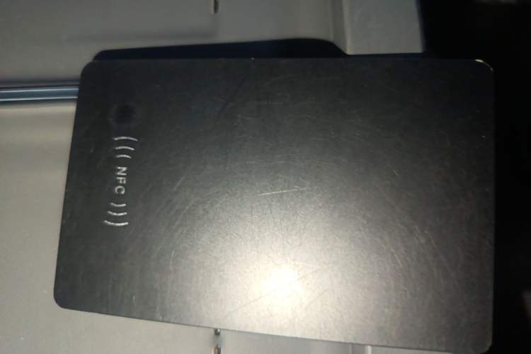 Used XPeng G6 2025 625 Long-Range Max Flagship Edition