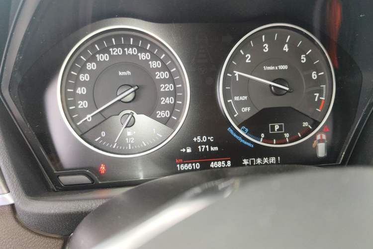 Used BMW X1 2016 xDrive20Li Luxury Model
