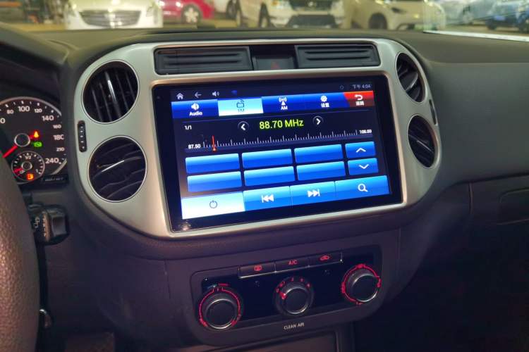 Used Volkswagen Tiguan 2017 300TSI Automatic Two-Wheel Drive Silk Road Luxury Edition
