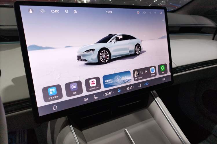 Used Hima Luxeed S7 2025 785 km Ultra