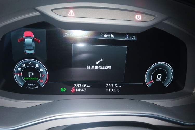 Used Audi A6L 2023 45 TFSI Prestige Dynamic Edition