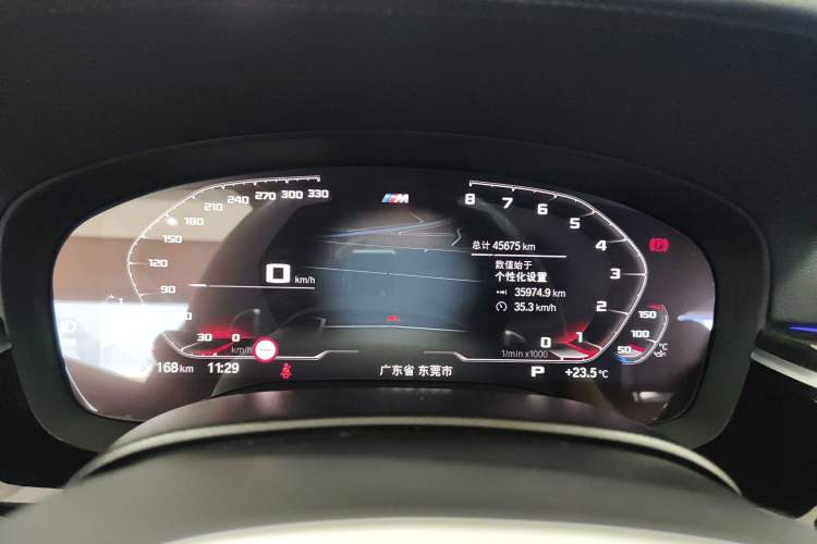 Used BMW 5 Series 2022 Second Facelift 530Li Luxury Version M Sport Package
