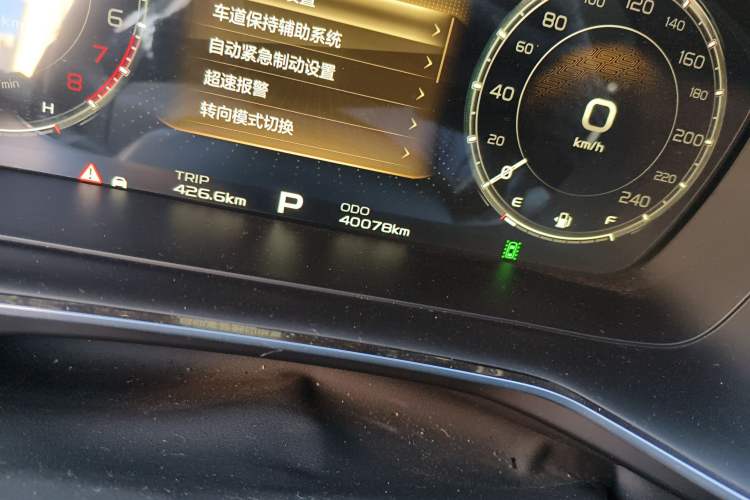 Used Geely Auto Emgrand X7 Sport 2020 1.8TD DCT ZhiZun PRO
