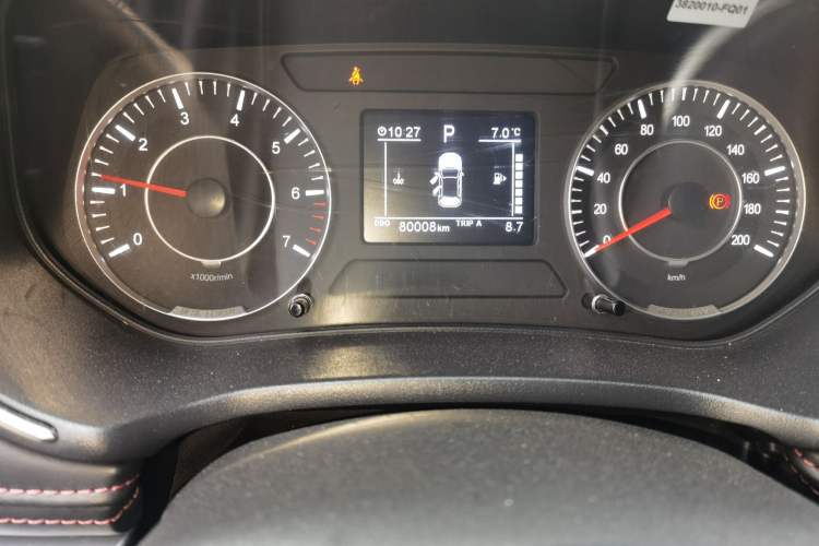 Used Dongfeng Fengon 500 2021 1.5L CVT Enjoyment Model