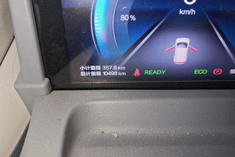 Used Bestune Pony 2025 222km Range Agile Horse