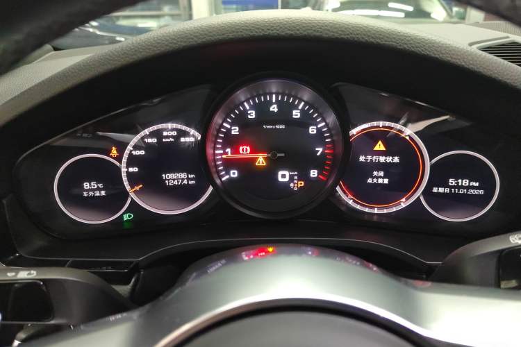 Used Porsche Cayenne 2019 Cayenne 3.0T