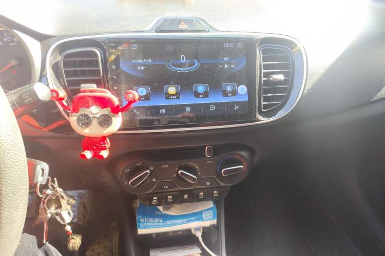 Used Kia Pegas 2019 1.4L Manual Value Edition National VI Standard
