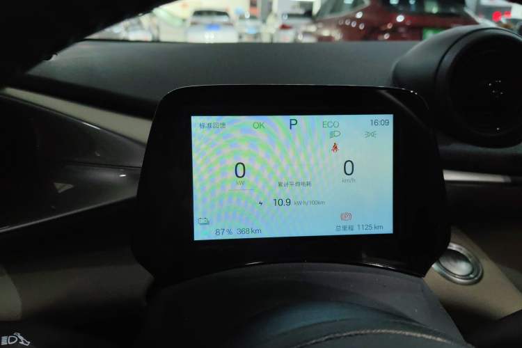 Used BYD Dolphin 2025 420km Free Edition
