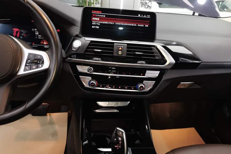 Used BMW X3 2020 xDrive25i M Sport Package
