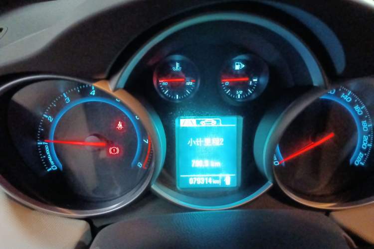 Used Chevrolet Cruze 2015 1.5L Classic SE MT
