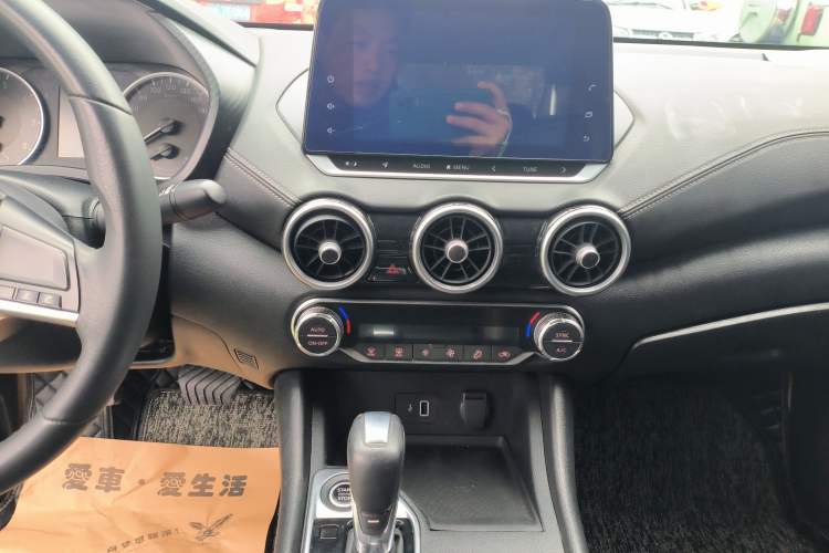 Used Nissan Sylphy 2021 1.6L XL CVT Enjoyment Edition
