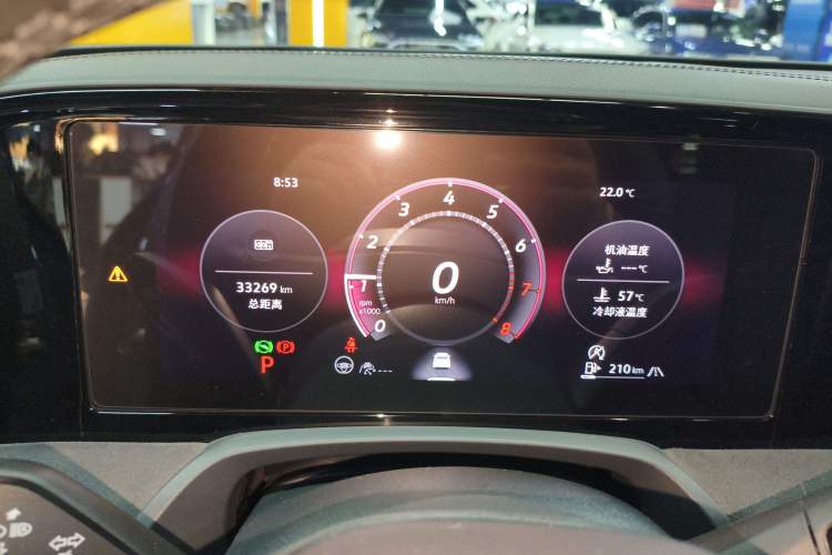 Used Volkswagen Magotan 2024 380TSI DSG Prestige Edition DaMai Package
