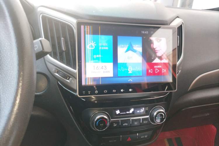 Used Changan CS15 2016 1.5L Automatic Fashion Edition
